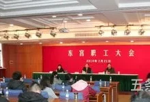 沪东工人文化宫舞厅还开着吗(杨浦区中老年学跳舞)