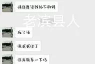 教练会天天给学员发信息吗(给教练发信息教练没理我)