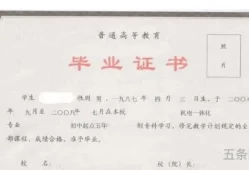 初中毕业读大专有用吗(初中学历能直接考大专吗)