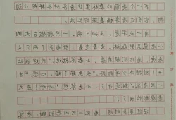 关于昆虫的作文200字左右三年级(我最喜爱的昆虫作文)