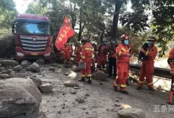 大理漾濞地震5.21(2021年5月21日云南漾濞地震)