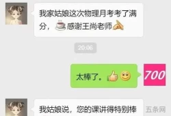 不胜枚举的意思(不胜枚举是褒义还是贬义)