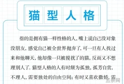 网络用词内涵(myc网络用词是什么意思)