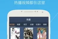 数码影视app(数码软件APP)