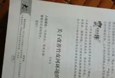 赞美水的作文题目(赞美家乡的作文400字)